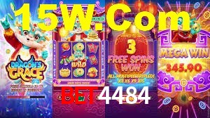 Cashback e recargas na Bet4484